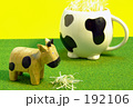 「かわいい牧場」の写真 [192106]