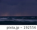 霧の夕暮れ