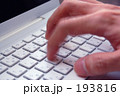 キータッチイメージ