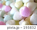 はぁと*