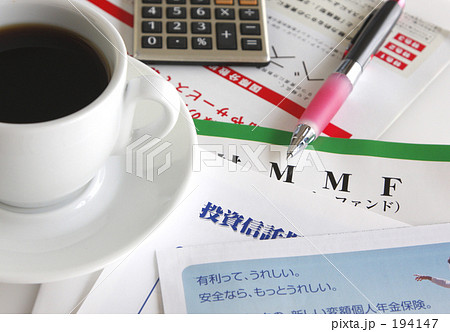 「資産運用」の写真素材 「資産運用」の写真素材