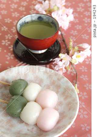 花見団子Ⅰ
