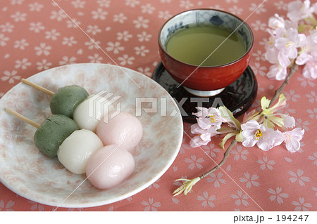 「花見団子Ⅱ」の写真素材