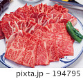 焼き肉