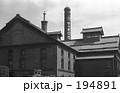 北海道・札幌　昭和４６年