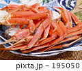 ズワイガニ足