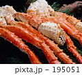 タラバガニ足
