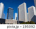 新宿の高層ビル街