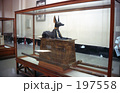 ツタンカーメン王墓の副葬品