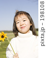 子供 女性 人物