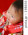 baby13