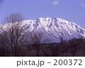 早春の岩手富士　　２