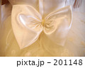小さな花嫁
