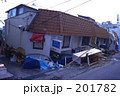 阪神淡路大震災ー4