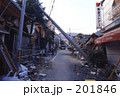 阪神淡路大震災ー12