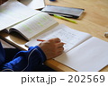 試験勉強２
