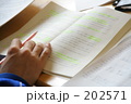 試験勉強４