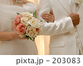 新郎&amp;新婦入場