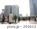 素材ナンバー 203613 : 「無題」