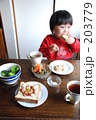ある日の昼食