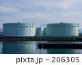 石油備蓄基地
