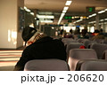旅の疲れ