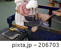 206703