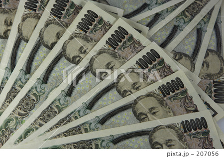 「一万円札　Ⅰ」の写真素材