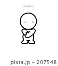 どーも