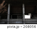 208056