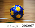 208067
