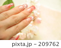 ネイルアートピンク（横）