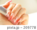 ネイルアートピンク（横）