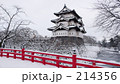 冬の弘前城