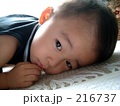 子供