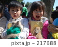 うさぎ