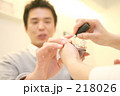 おとこの休日の過ごし方
