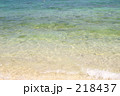 さざ波