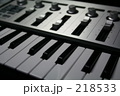 キーボード