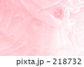 淡い夢