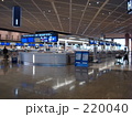 成田空港