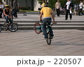 220507