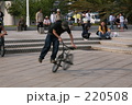 220508