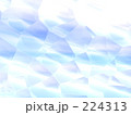 反射した青い空