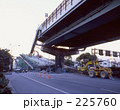 阪神淡路大震災ー49