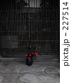 227514