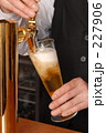 ビール