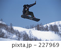 jump2