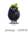 228918