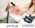 ネイルケア